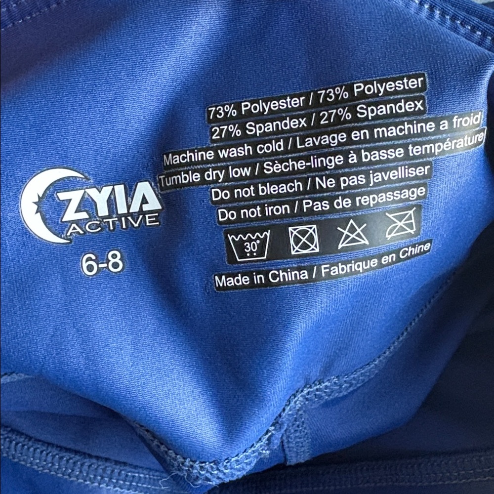 ZYIA size 6-8 women’s Active High-Waist Leggings - Royal Blue - Picture 6 of 6